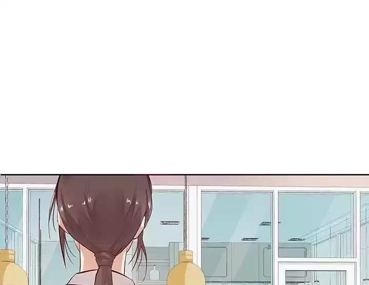 Hey, Nice to Eat You Chapter 24 page 1