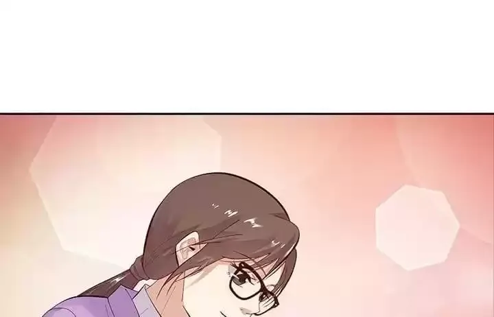 Hey, Nice to Eat You Chapter 24 page 5