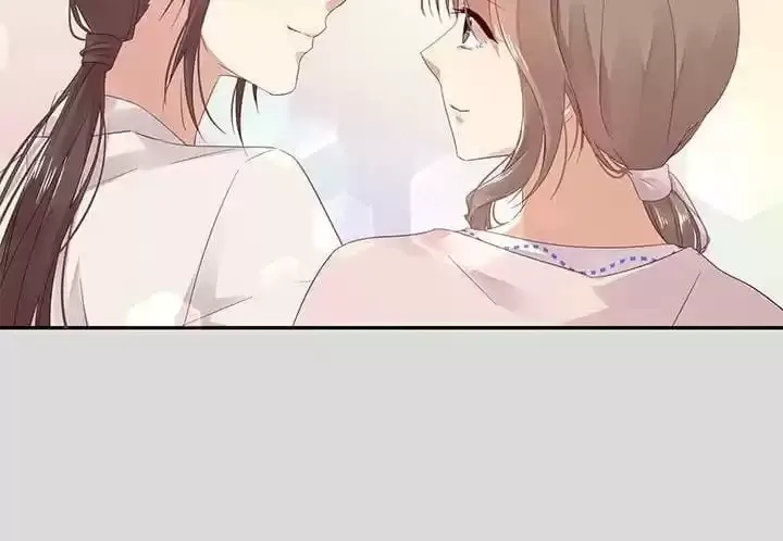 Hey, Nice to Eat You Chapter 24 page 53