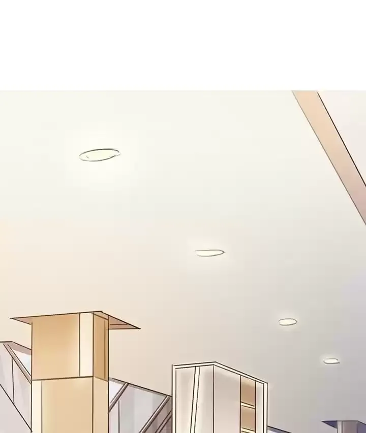 Hey, Nice to Eat You Chapter 27 page 1