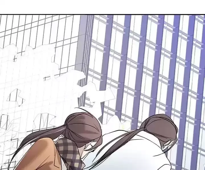 Hey, Nice to Eat You Chapter 32 page 31