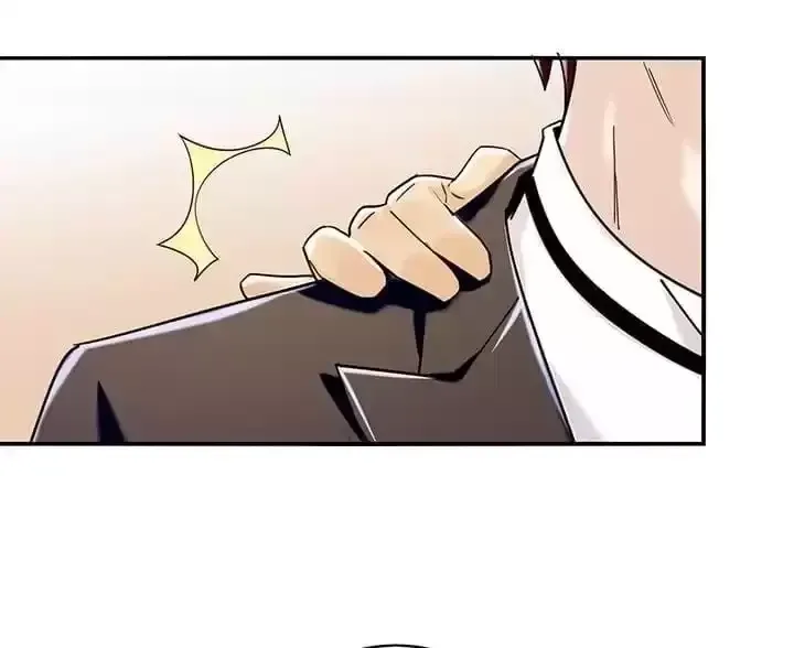 Hey, Nice to Eat You Chapter 34 page 36