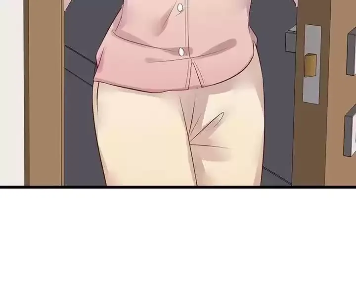 Hey, Nice to Eat You Chapter 39 page 126