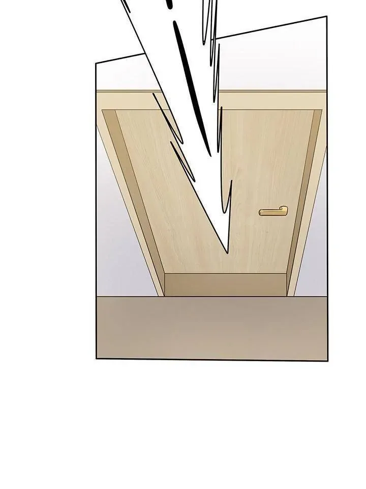 Hey, Nice to Eat You Chapter 4 page 84