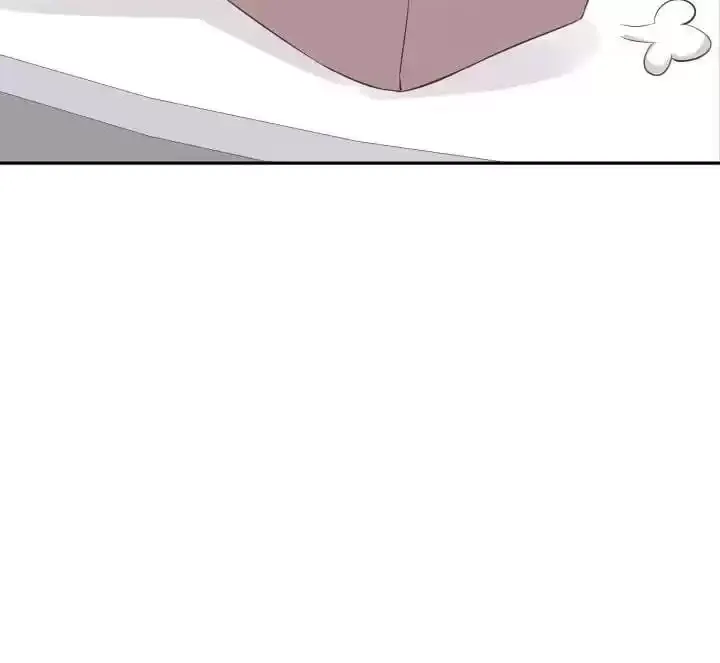 Hey, Nice to Eat You Chapter 43 page 14