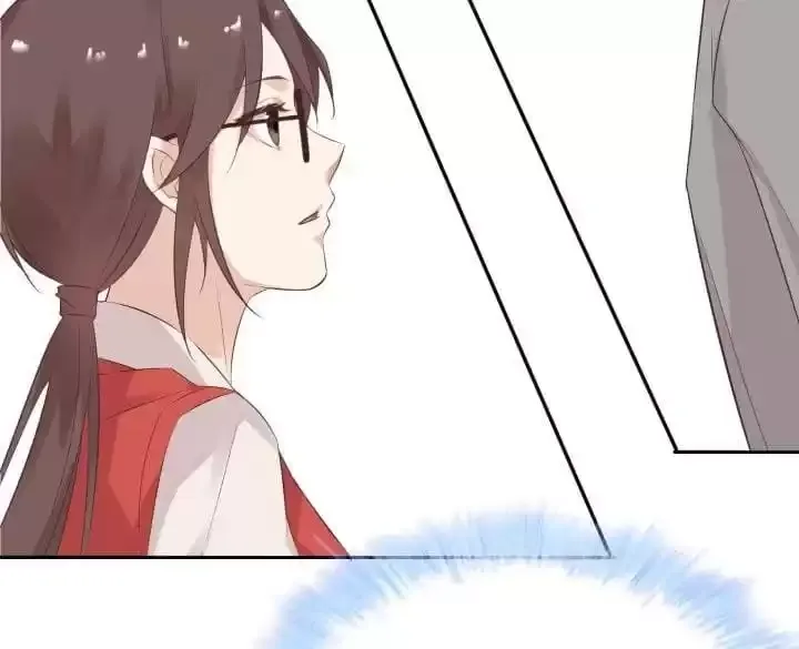 Hey, Nice to Eat You Chapter 43 page 47