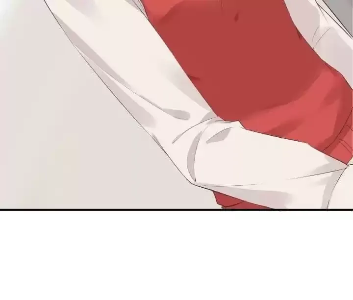 Hey, Nice to Eat You Chapter 43 page 56