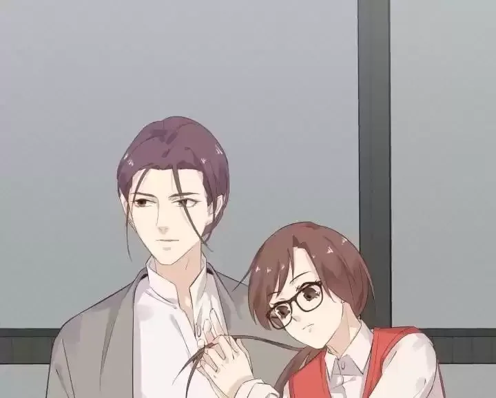 Hey, Nice to Eat You Chapter 43 page 67