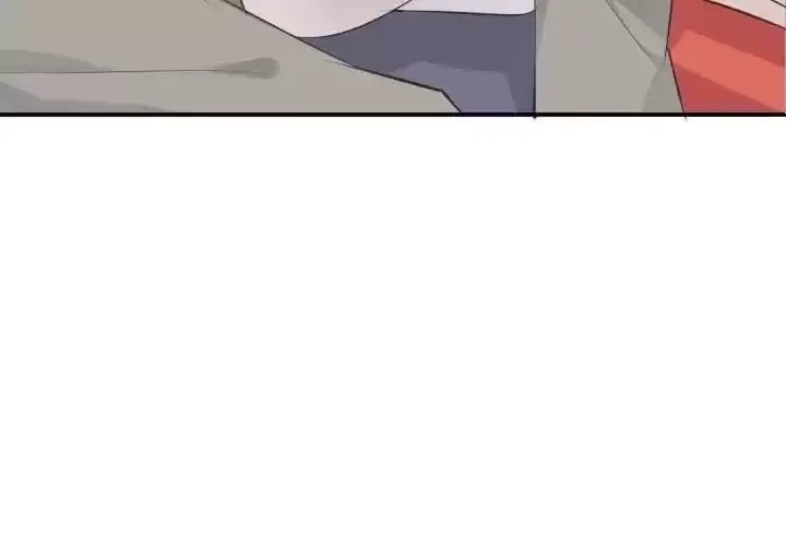Hey, Nice to Eat You Chapter 43 page 79