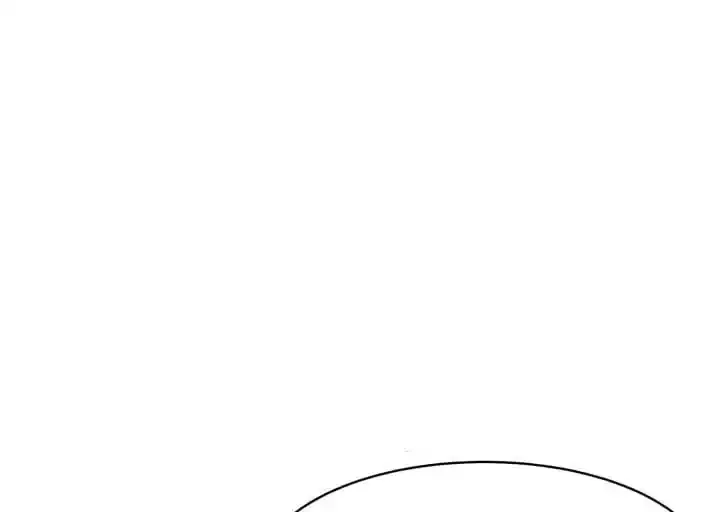 Hey, Nice to Eat You Chapter 43 page 94