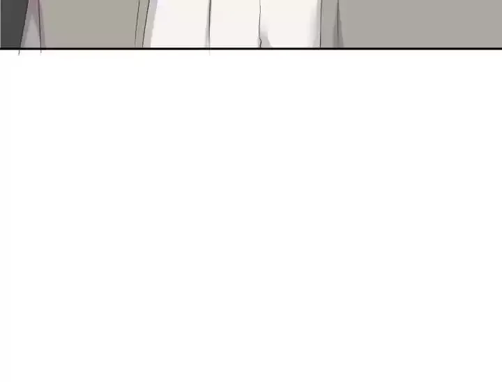 Hey, Nice to Eat You Chapter 43 page 128