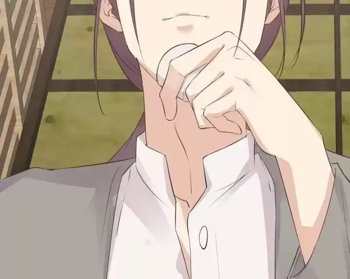 Hey, Nice to Eat You Chapter 44 page 125