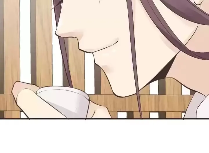 Hey, Nice to Eat You Chapter 44 page 136