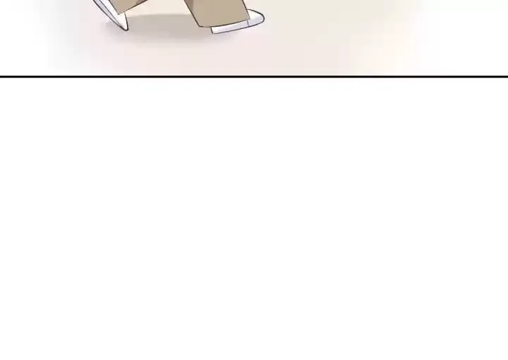 Hey, Nice to Eat You Chapter 44 page 152