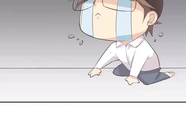 Hey, Nice to Eat You Chapter 45 page 110