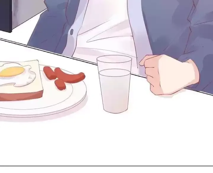 Hey, Nice to Eat You Chapter 47 page 4
