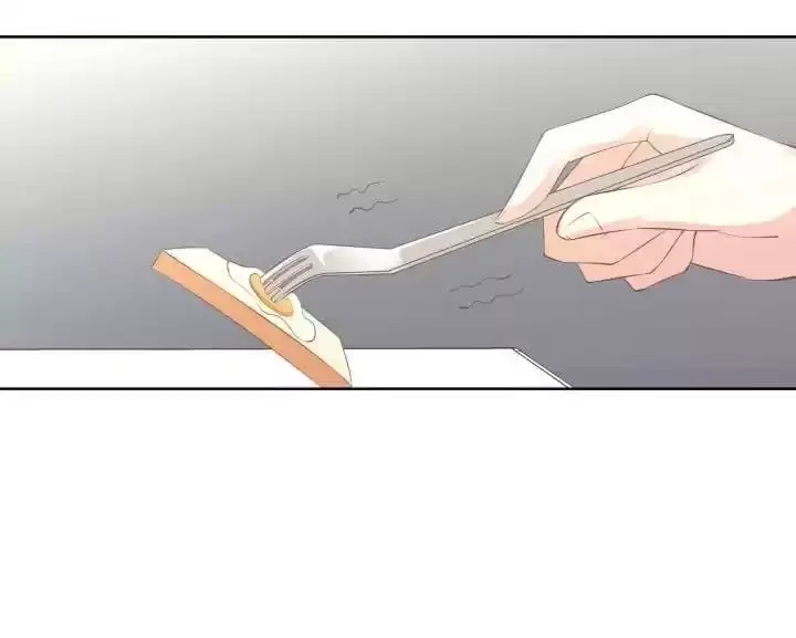 Hey, Nice to Eat You Chapter 47 page 40