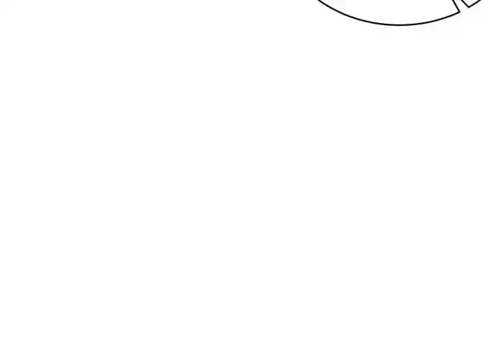 Hey, Nice to Eat You Chapter 47 page 83
