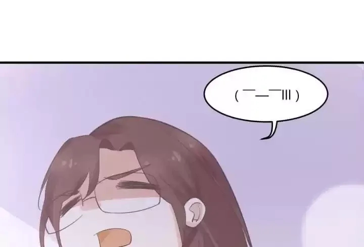 Hey, Nice to Eat You Chapter 50 page 113