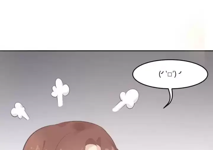 Hey, Nice to Eat You Chapter 50 page 128