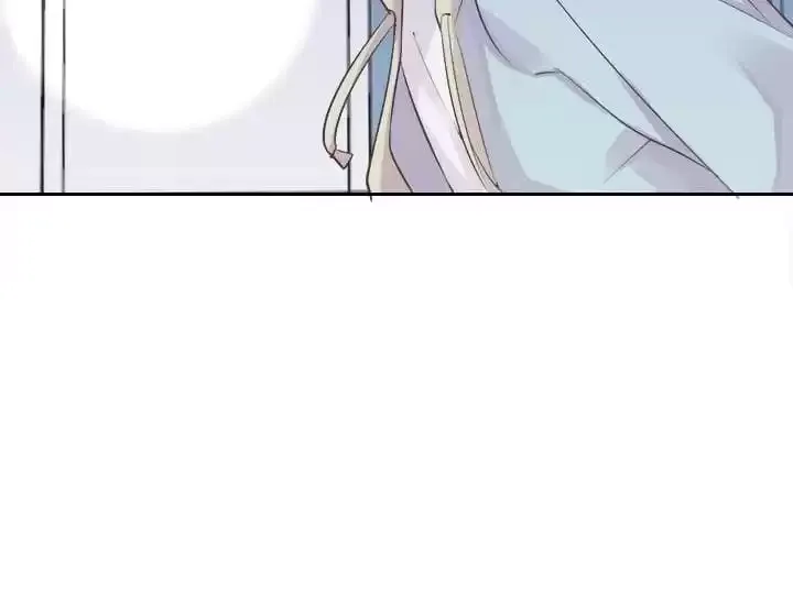 Hey, Nice to Eat You Chapter 51 page 47