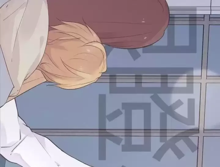 Hey, Nice to Eat You Chapter 51 page 75