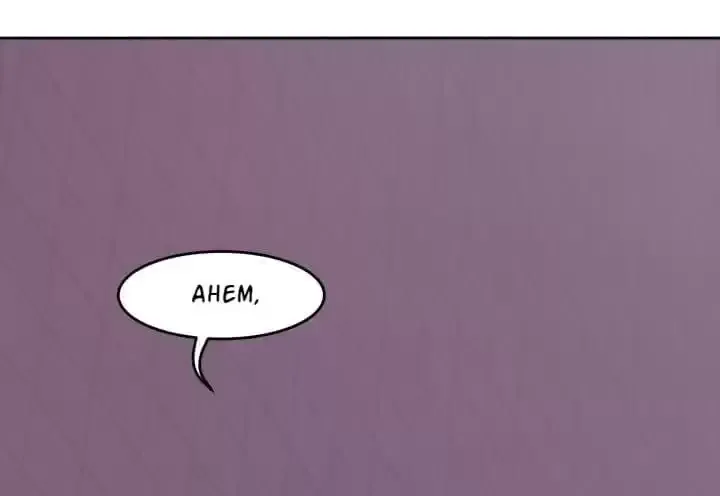 Hey, Nice to Eat You Chapter 52 page 49