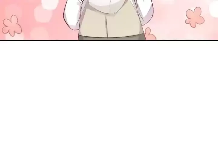 Hey, Nice to Eat You Chapter 53 page 26