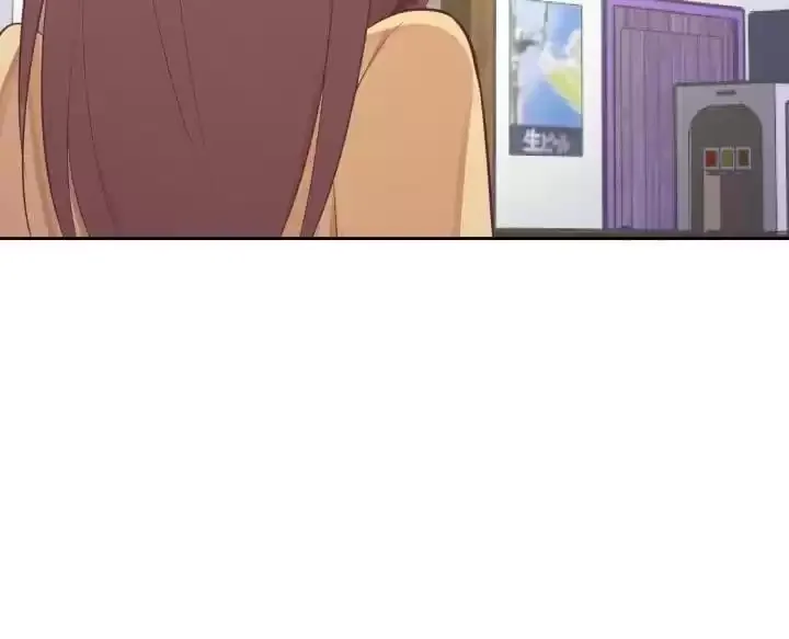 Hey, Nice to Eat You Chapter 53 page 64