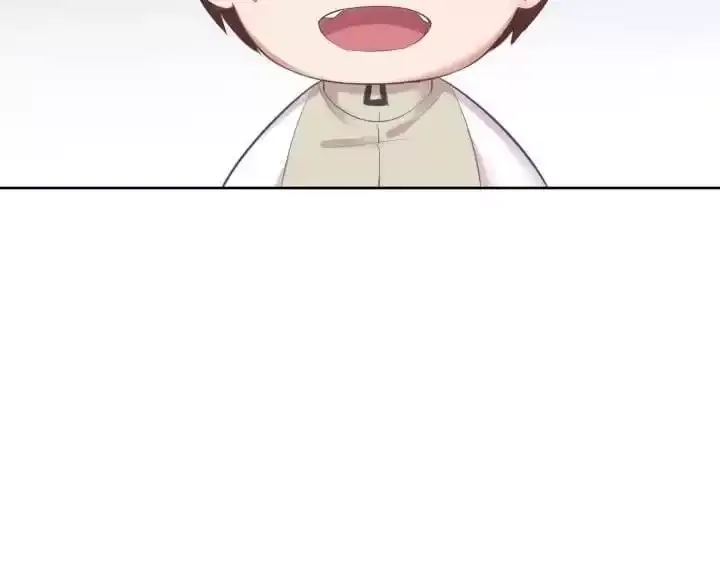 Hey, Nice to Eat You Chapter 54 page 46