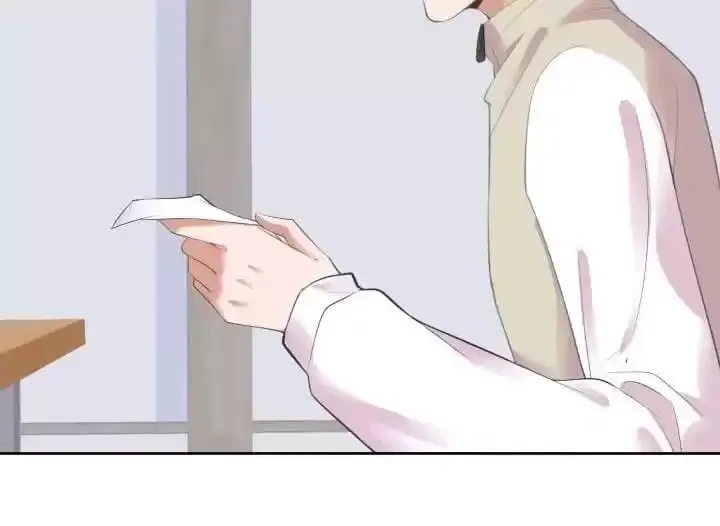 Hey, Nice to Eat You Chapter 54 page 70