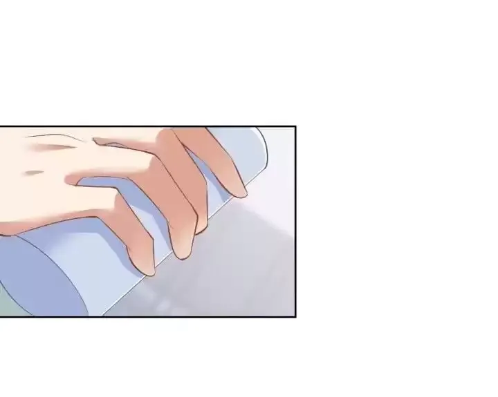 Hey, Nice to Eat You Chapter 55 page 26