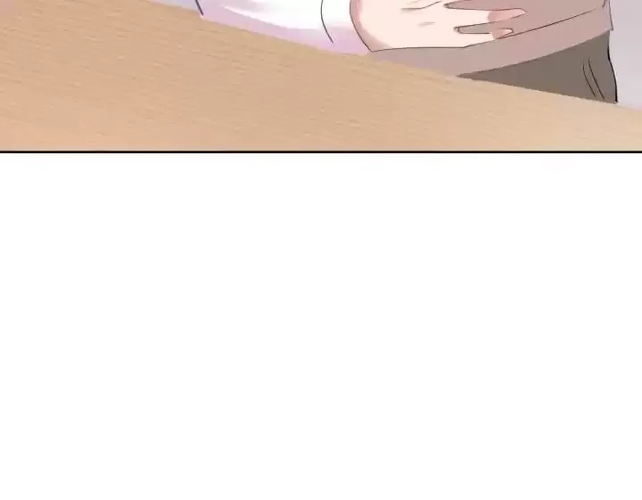 Hey, Nice to Eat You Chapter 55 page 21