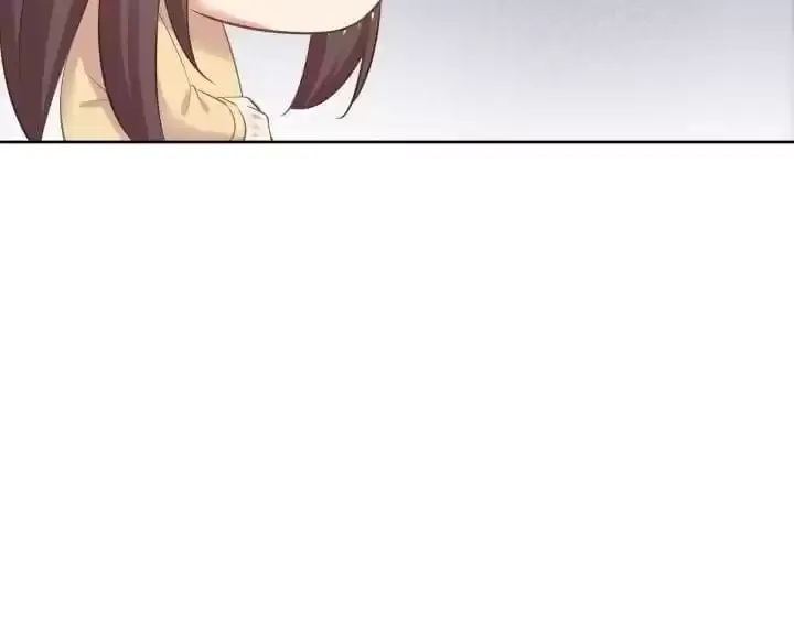 Hey, Nice to Eat You Chapter 55 page 18