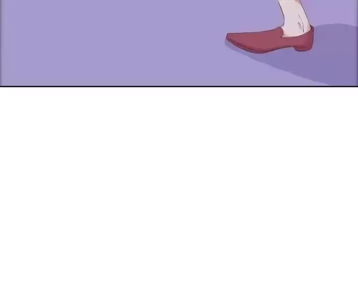 Hey, Nice to Eat You Chapter 56 page 56