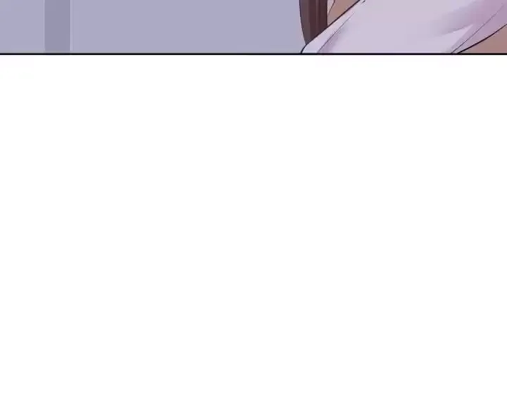 Hey, Nice to Eat You Chapter 56 page 84