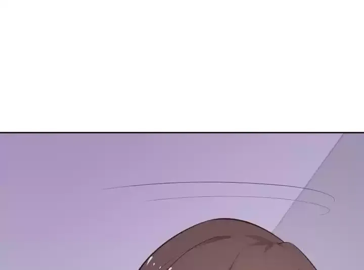 Hey, Nice to Eat You Chapter 57 page 17