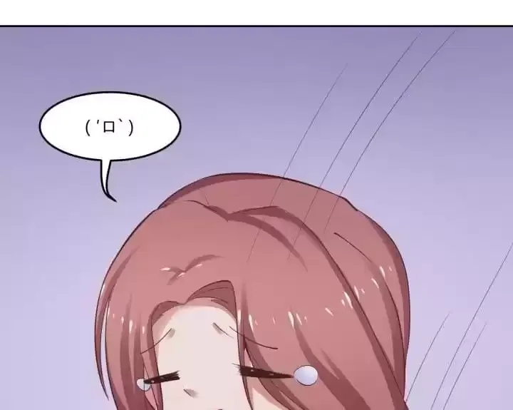 Hey, Nice to Eat You Chapter 57 page 174