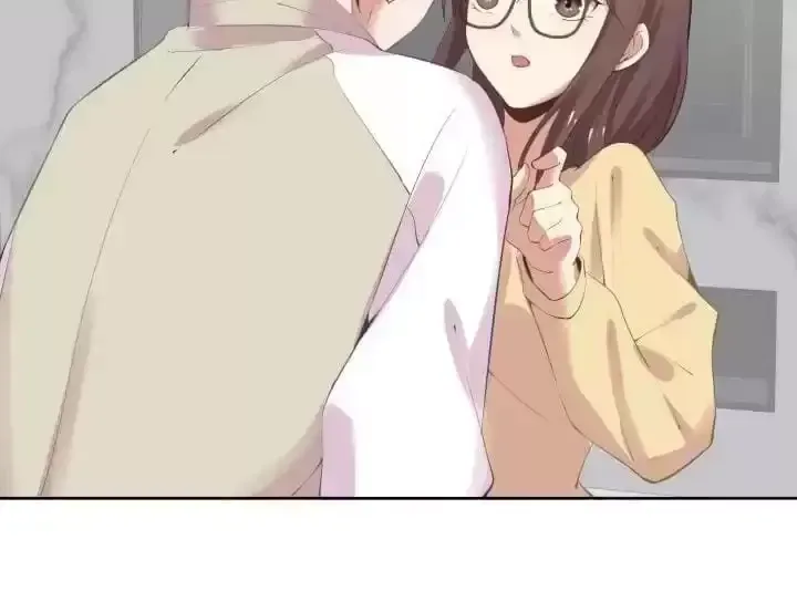 Hey, Nice to Eat You Chapter 58 page 63