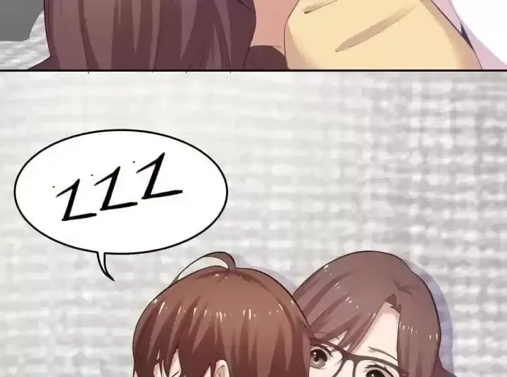 Hey, Nice to Eat You Chapter 58 page 74