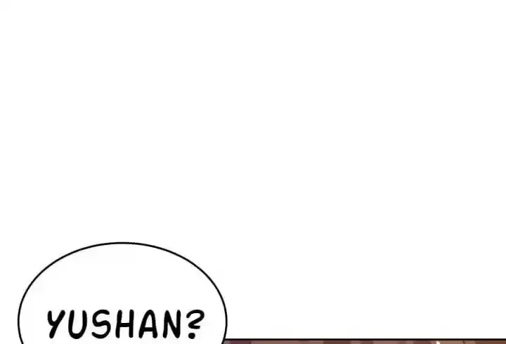 Hey, Nice to Eat You Chapter 58 page 88