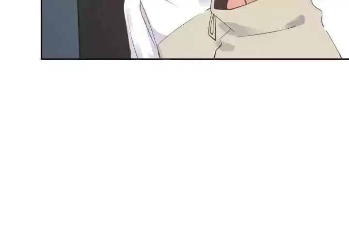 Hey, Nice to Eat You Chapter 59 page 129