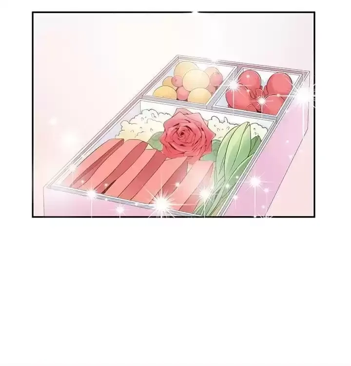 Hey, Nice to Eat You Chapter 6 page 24