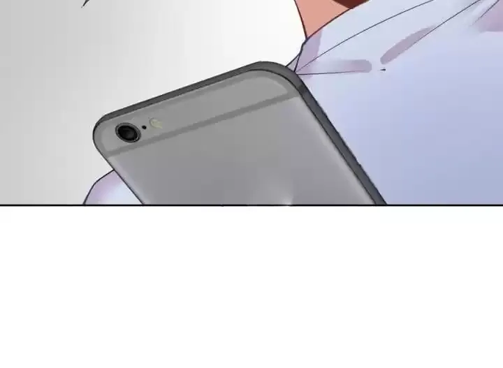 Hey, Nice to Eat You Chapter 61 page 74