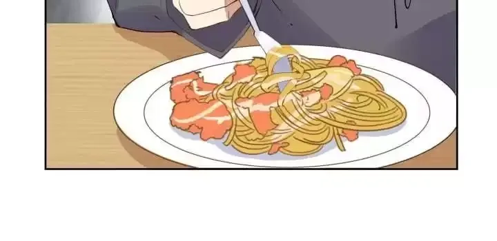Hey, Nice to Eat You Chapter 63 page 90