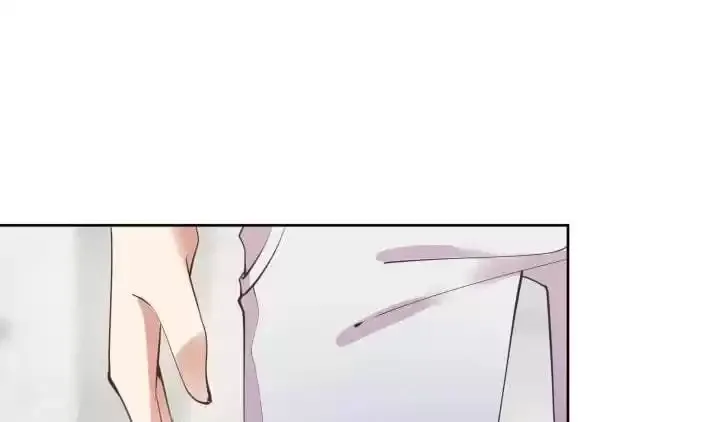 Hey, Nice to Eat You Chapter 65 page 125