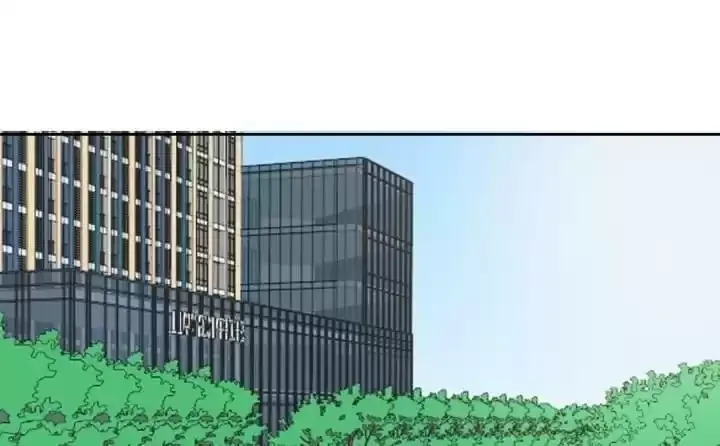 Hey, Nice to Eat You Chapter 65 page 148