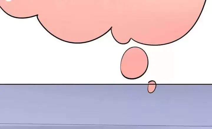 Hey, Nice to Eat You Chapter 65 page 202