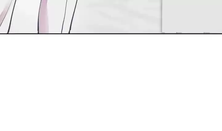 Hey, Nice to Eat You Chapter 66 page 5