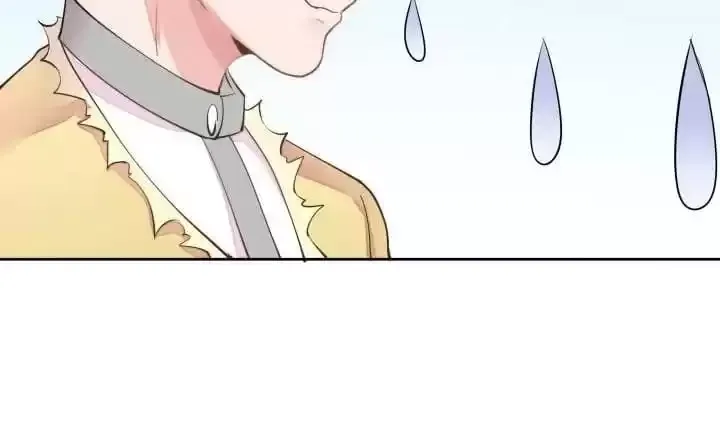Hey, Nice to Eat You Chapter 68 page 25